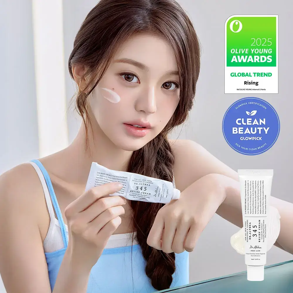[장원영PICK] 닥터엘시아 345 릴리프 크림 50ml
